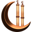 islamic_islam_eid_ramadan_mosque_minaret_moon_icon_258693