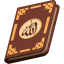 islamic_muslim_islam_quran_book_holy_icon_258696